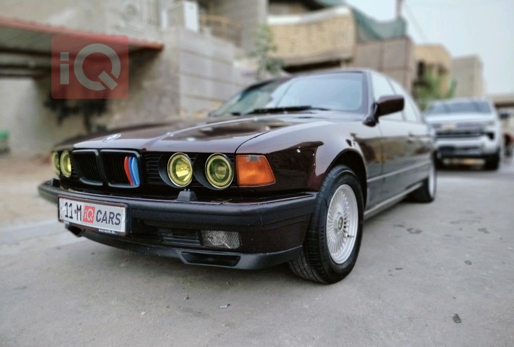 بي ام دبليو الفئة 7